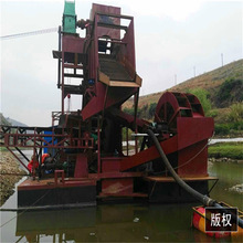 ɽ|SֱNƴbʽӵ׳ɳôͳɳ迣ˮٴ