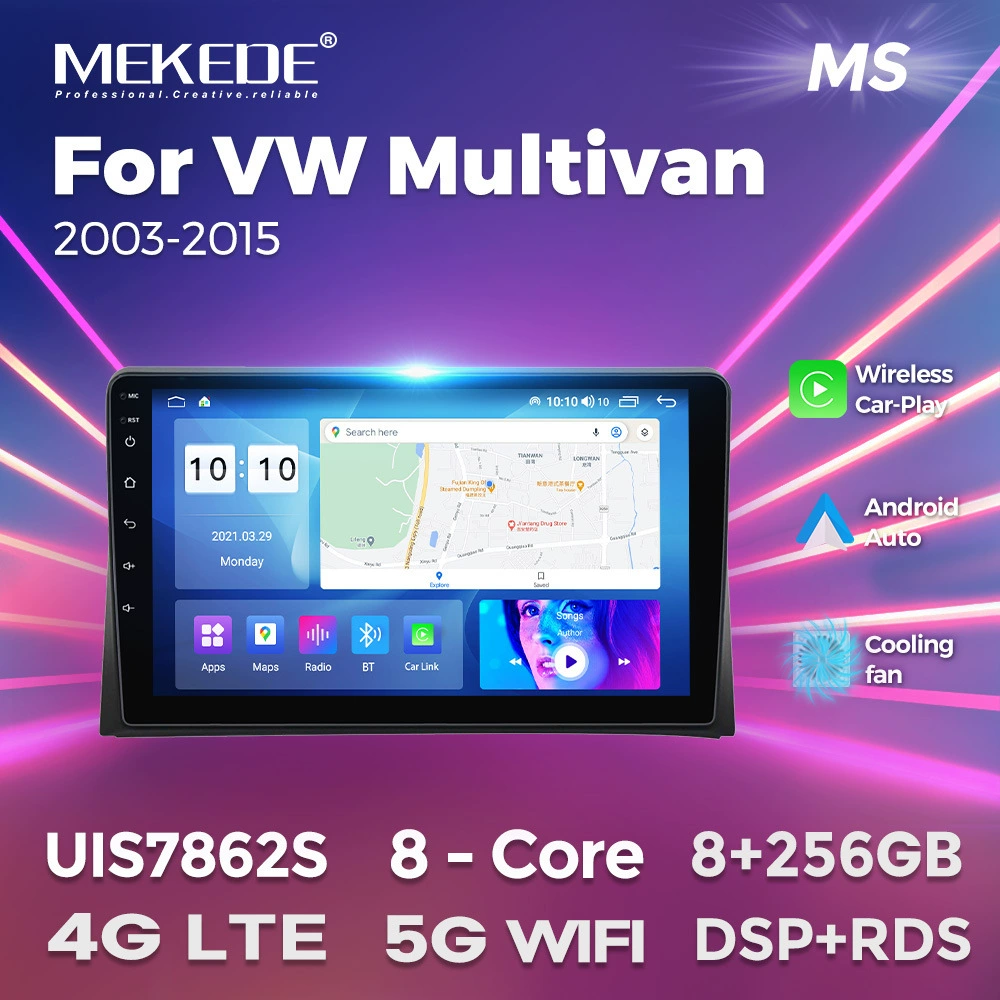 [适用于VW Multivan T5 2003-2015 大众迈特威 安卓大屏车载导航仪]
