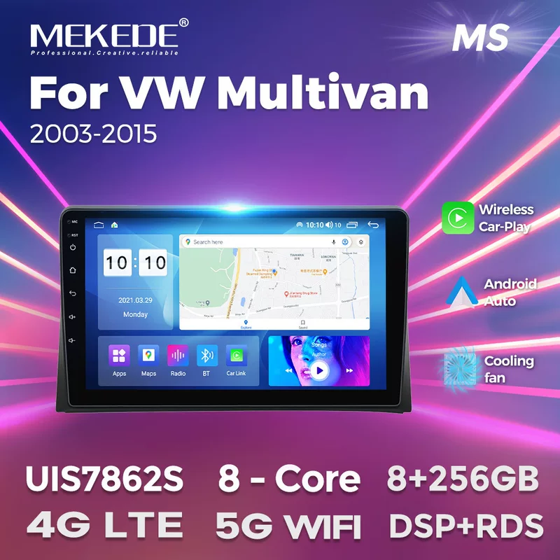 [适用于VW Multivan T5 2003-2015 大众迈特威 安卓大屏车载导航仪]