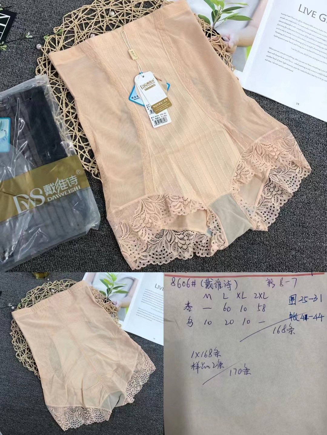 fd7a01fa3dea346a13b984141f5341