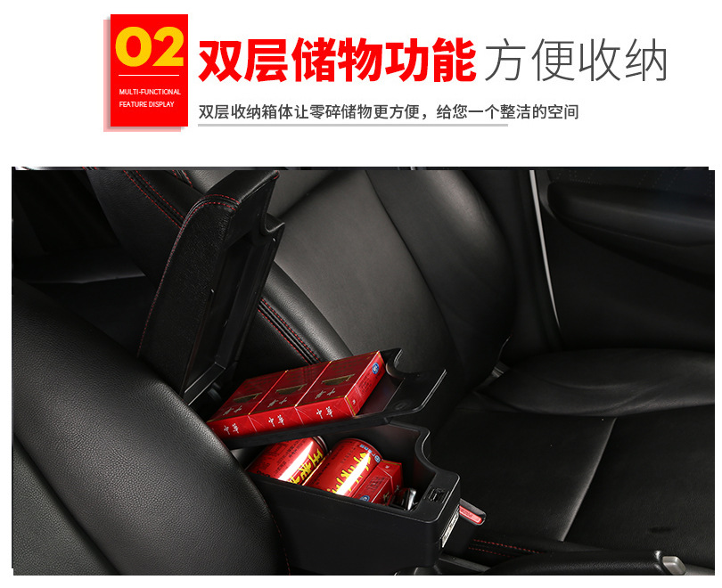 Suitable for 2025 Renault Kardian Car Armrest Box Central Modification Accessories Storage Box USB