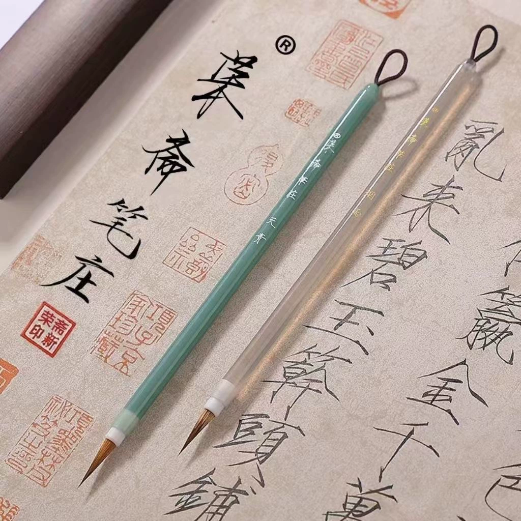 Tianqing Yanyu Langhao Zihao маленькая кисть для обычного шрифта Song Huizong тонкая золотая кисть для тела каллиграфия китайская живопись тщательный контур рисунка