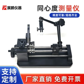 硬度计;其他无损检测;其他仪器仪表