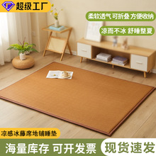 ��ϯ�؉|���������������׼Ӻ񴲉|��˯�|���ݱ���ϯ˯䁵؉|