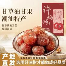 �����خa�ʲ��͸ʹ��ϙ�������e���С��ʳ���eʳƷ���