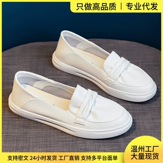 牛皮版护士鞋女夏软底不累脚防滑小白鞋厚底增高工作鞋白色