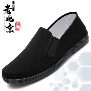 �ϱ�����Ь�д����Ƶ깤��������ĥ�ڲ�Ь˾�C�ڱ���Ь���l���l