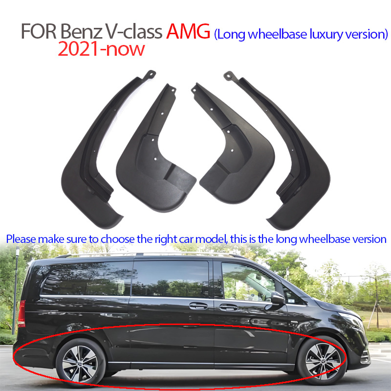 Mercedes-Benz Vito Fender W447 Vito V260L Long Shaft Car Fender Fender 2016+