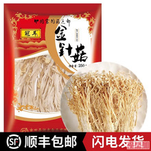 ũز빽ɻ» δɡ 250g