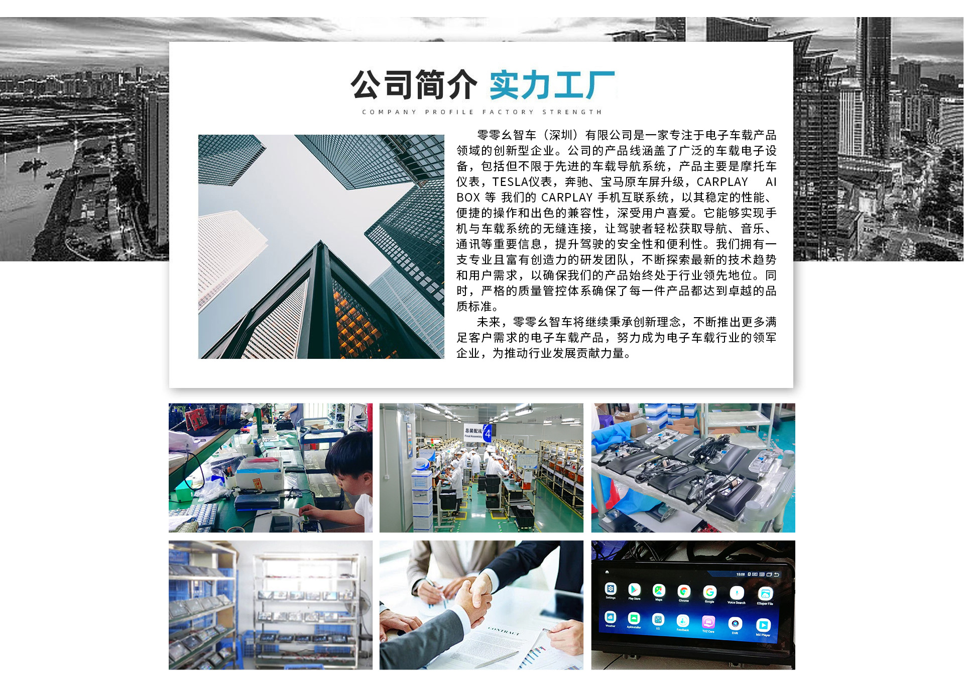 Two-In-One Cross-Border Mirroring Android Auto Car Interconnect Box Wired to Wireless Carplay