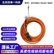 ������T��V90�������ŷ�늙C늾��ɶ���6FX3002-5CL02-1BA0��|