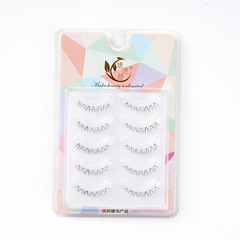 睫詩顏手勒下睫毛A06五排裝透明梗假睫毛一片式V型漫畫眼睫毛批發