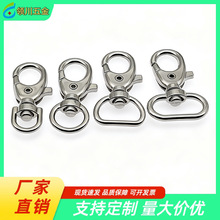 �S�����l�����h�\�Ͻ𹷿�3���~���6��С������������玧�h��