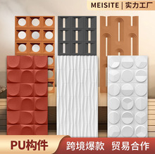 �W�tpu���ĴuPU�����u�Ōm���U���p�|�������b��p�����Y���u