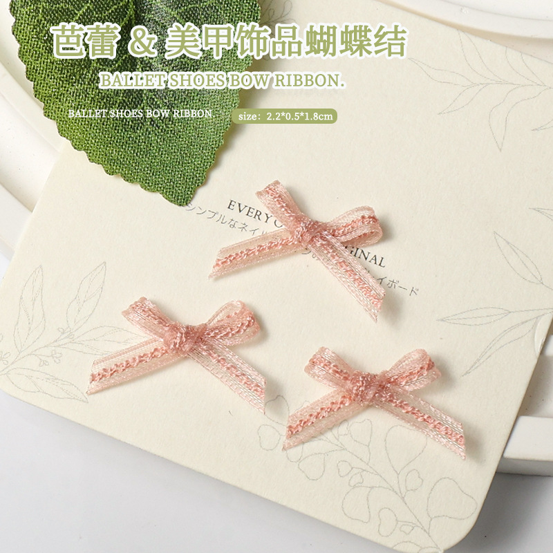 Accesorios de arco de uñas pieza de uñas accesorios de arco DIY tela de encaje mariposa decoraciones de uñas