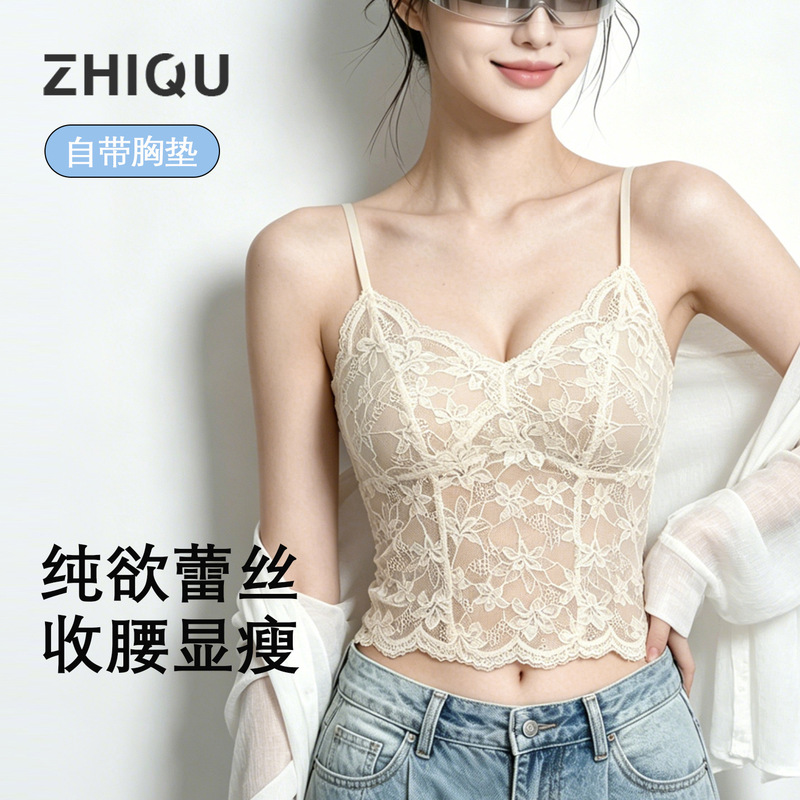 Designer lace V-neck camisole with built-in chest pads, small bust push-up, comfortable, sexy, beautiful back tank top for women Designer lace V-neck camisole with built-in chest pads, small bust push-up, comfortable, sexy, beautiful back tank top for women