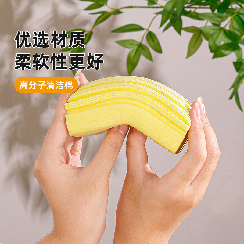 Esponja absorbente, limpieza de platos de cocina, limpieza de esponja, toallita fuerte para eliminar las manchas, toallita de vidrio para uso doméstico sin pérdida de cabello