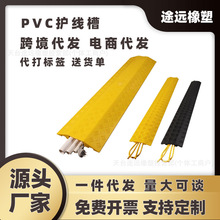 PVC��̨/�k�������b�҃ȴ����往�۰��w����|С���^���ۿ�������