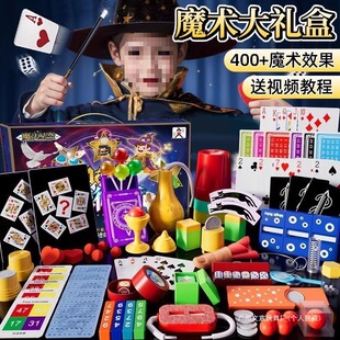 ��ͯħ�g���߶Y�����b��׃ħ���������̨С�W������к�����Ů��