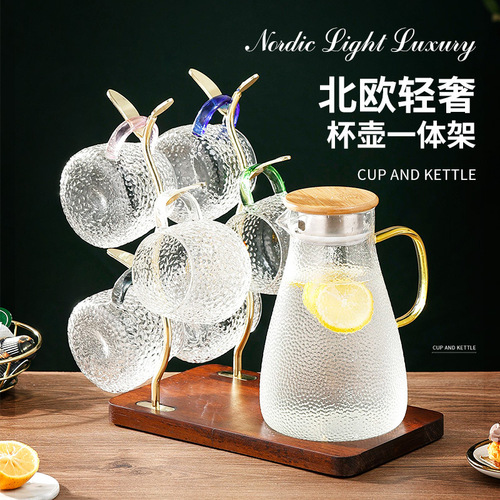 Cold kettle set, high temperature resistant glass cup, high borosilicate glass kettle, cold kettle, high appearance, large capacity wholesale