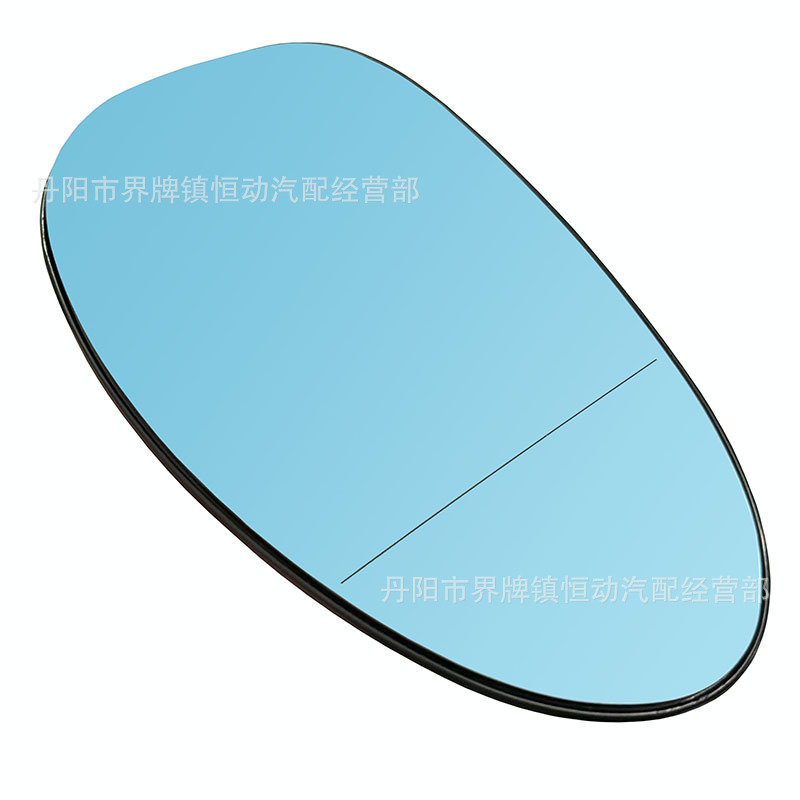 Suitable for 03-10 Bmw 1 Series E81E82E87E88 3 Series E46M3E90 Reversing Mirror Rearview Mirror