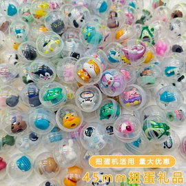 电玩设备;扭蛋;淘气堡