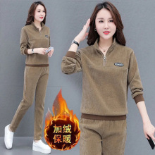 灯芯绒休闲运动年轻妈妈套装女2023春秋冬宽松大码时尚洋气两件套
