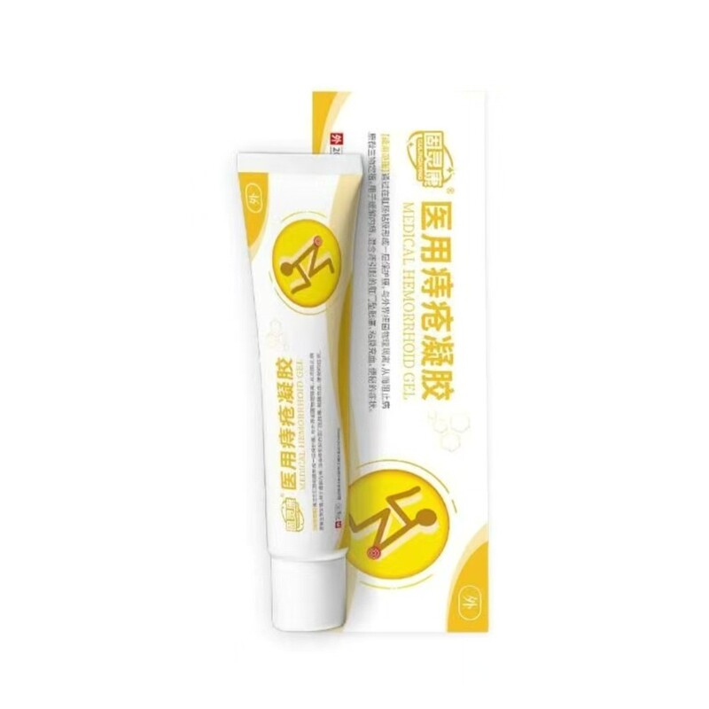 固灵康医用痔疮凝胶（官方正品）一件代发 售后无忧 货源稳定Z|undefined
