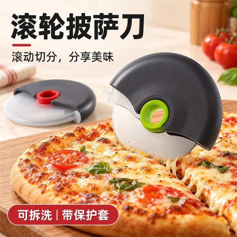 Stainless Steel Roller Pizza Cutter, Removable and Washable, with Protective Cover, Round Pizza Cutter, Kitchen Tool