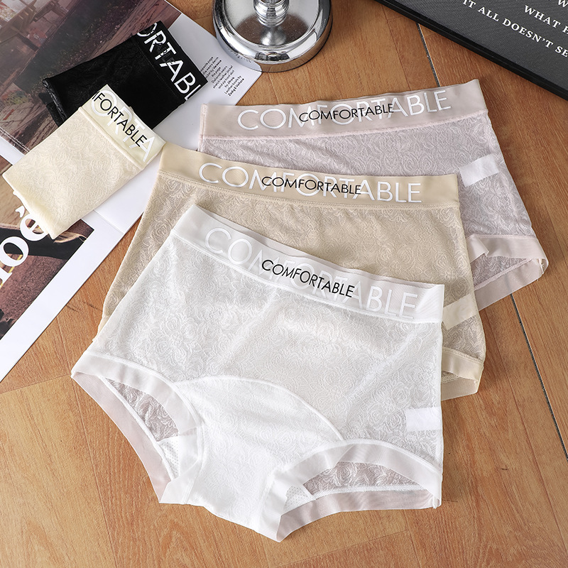 European and American Style Sexy Seamless Lace Mid-Waist Boxer Briefs for Women Breathable Extended Antibacterial Bottom Crotch Boxer Briefs for Women