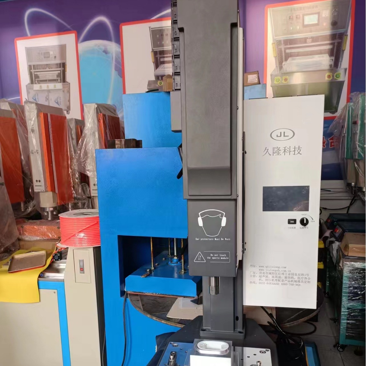 ɽ�����ൺ��Ϋ������̨����������Ӫ���ӻ������Ϻ��ӻ����۽ӻ�