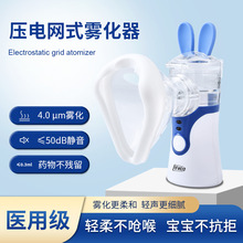 �t�ü����ֳ�USB��늱�y΢�W�F�����䃺ͯ���������F���C�aˮ�x