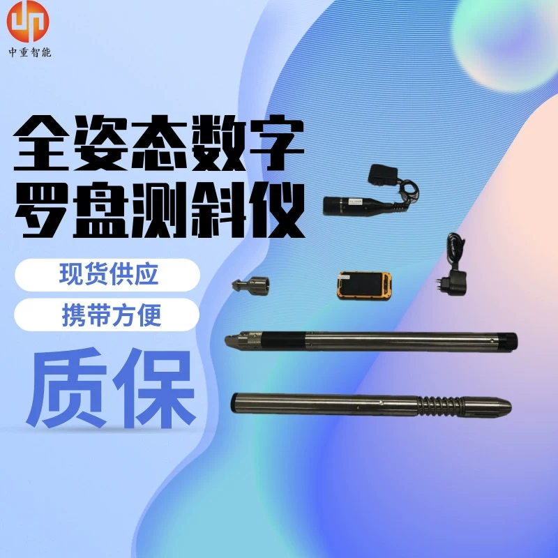 Достаточный источник поставки, полный номер, цифровой компас, KXP-4QZT полный номер, цифровой компас