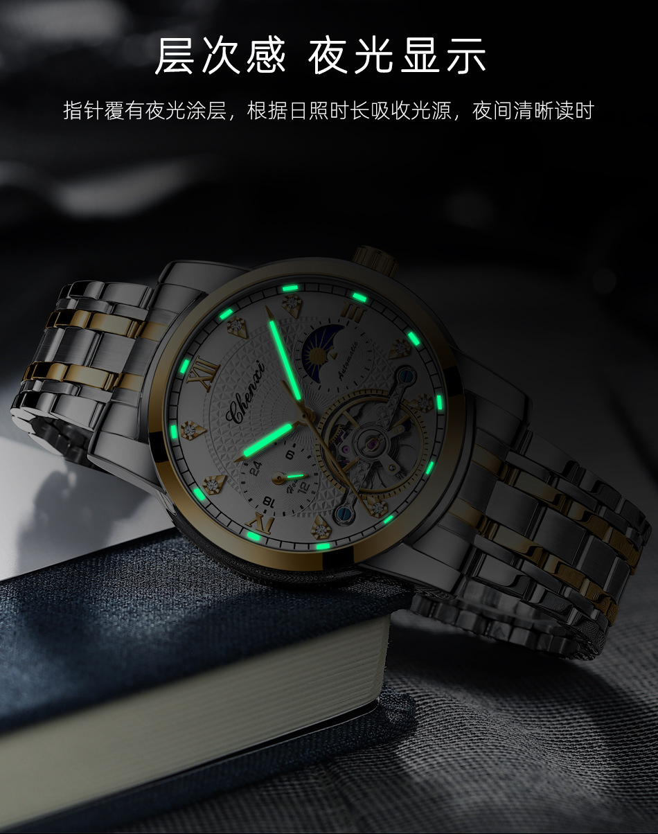 8870详情_12.jpg