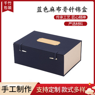 �{ɫ�鲼����\��һ������һ�������ռ{�\����ɰ������b���b�պ�