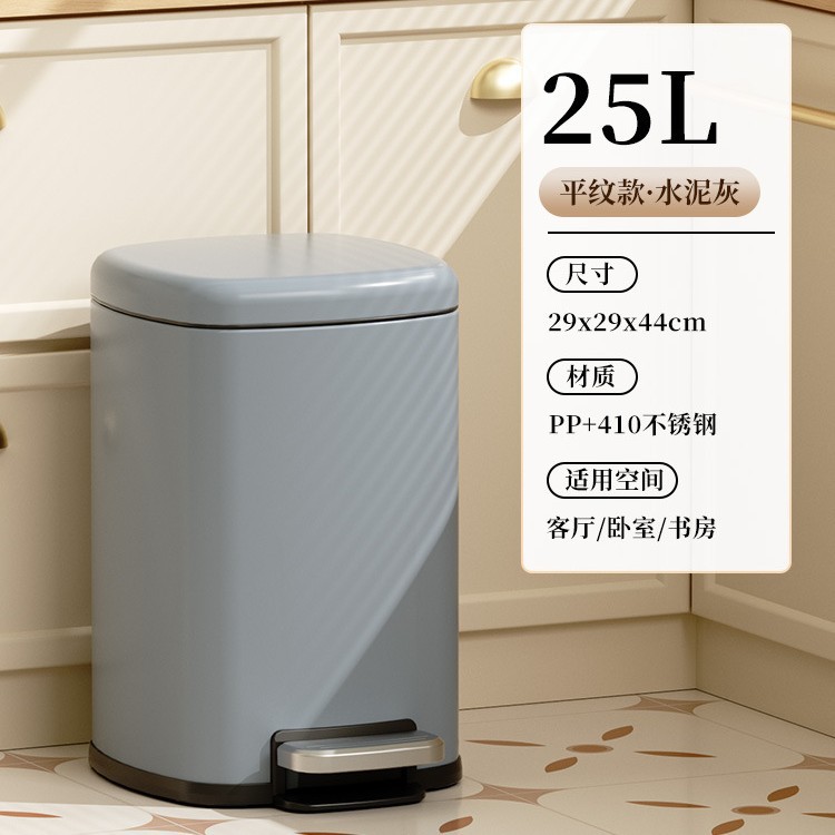 Basurera de acero inoxidable cubierta