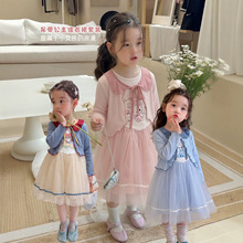 ��С�탺26�ļ��¿�Ůͯ�Ŀͨ��������ȹ��ͯ�W������ȹ�ɼ���