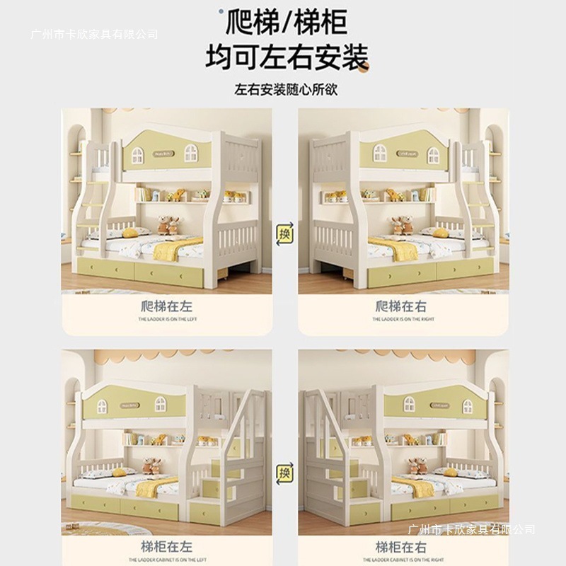 实木上下床铺床双层床床上小户型子母多功能两层木床高低儿童床|undefined