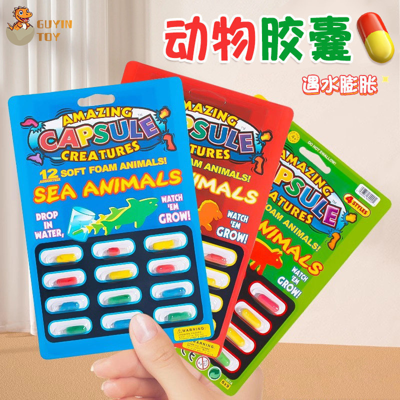 Soaking Capsule Absorbs Water and Expands. Children's Boys and Girls Animal Sponge Becomes Larger When Exposed to Water. Dinosaur Triceratops Bath Toy