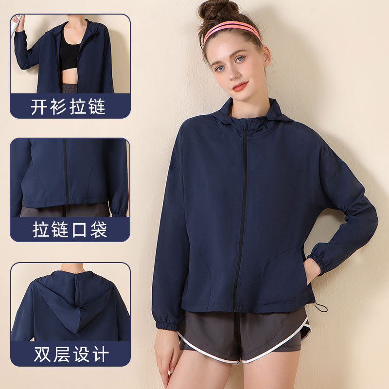 Procesamiento personalizado de ropa de protección solar delgada mujer secado rápido ventilador frío con capuchón protector solar abrigo deportivo anti-UV