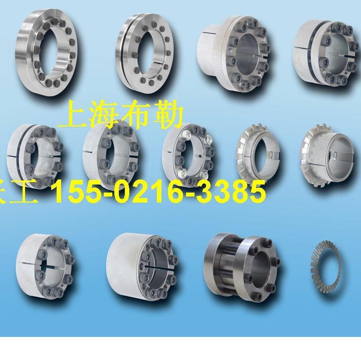 RINGBLOCK 2200胀紧套/动力锁/涨紧套/免键轴衬/帐紧连接套/账套