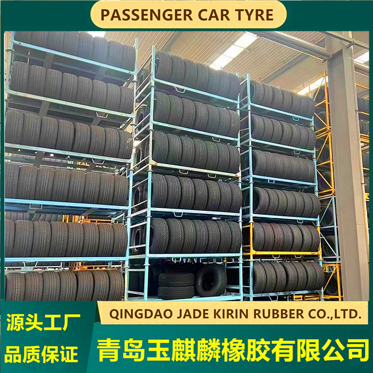 165/70R13朝阳正新万达玲珑海大奇瑞北斗星奥拓雨燕电动轿车轮胎