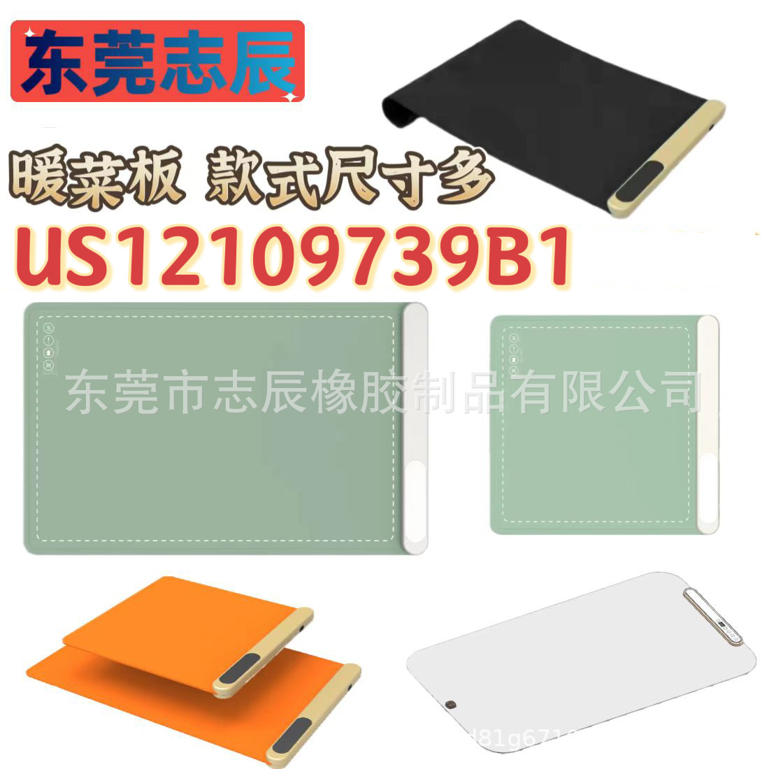 微信图片_20241109103312