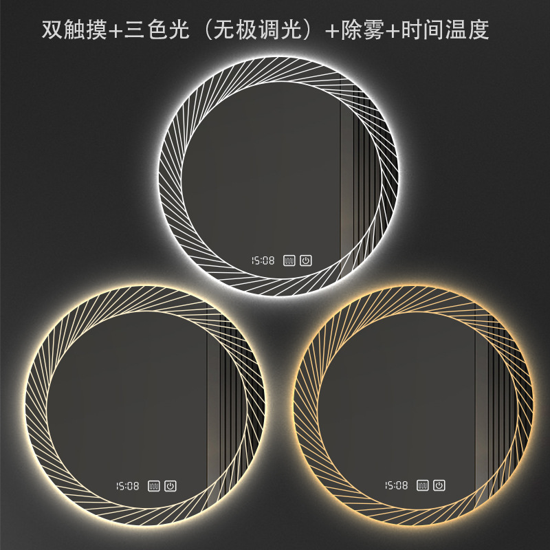 Espejo de baño inteligente comercial espejo de inodoro pared espejo de maquillaje LED iluminante antiniebla pantalla táctil láser nuevo