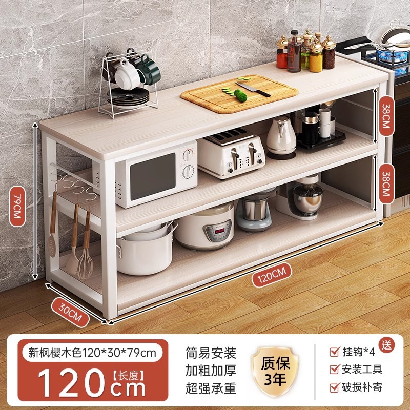 Estante de almacenamiento multifuncional de cocina mesa de corte de vegetales de piso mesa de comedor multicapa estante de almacenamiento de calderas de microondas largas