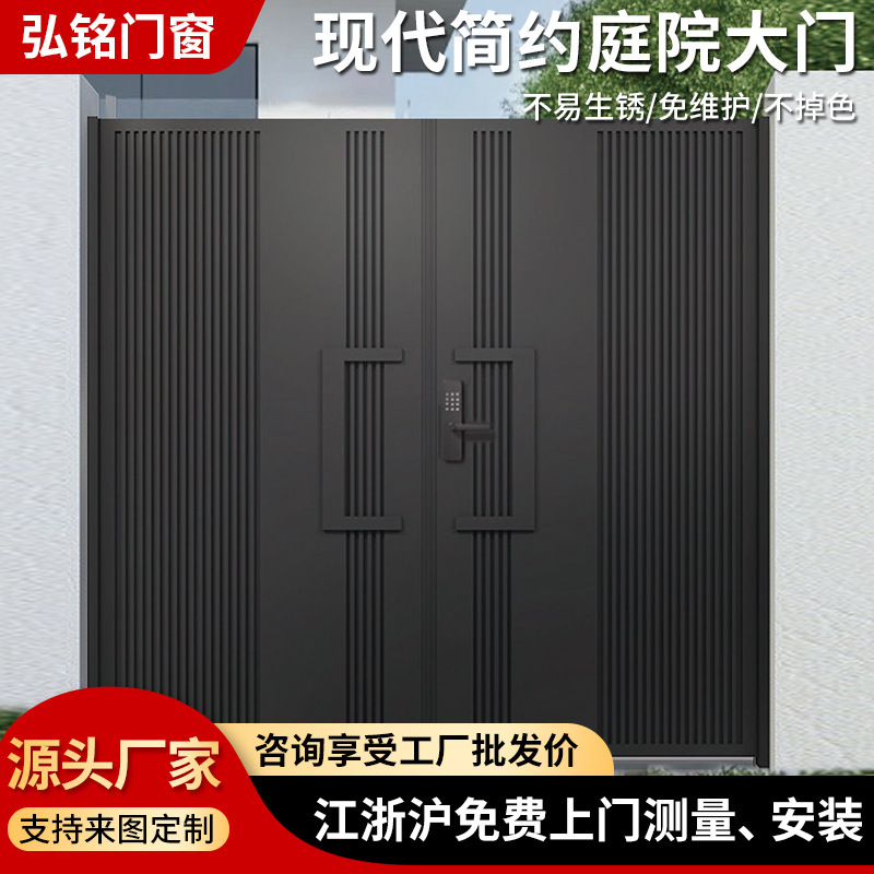 Cast aluminum villa entrance door, courtyard door, rural self-built house double door, entrance door, customized by Ningbo manufacturer Cast aluminum villa entrance door, courtyard door, rural self-built house double door, entrance door, customized by Ningbo manufacturer