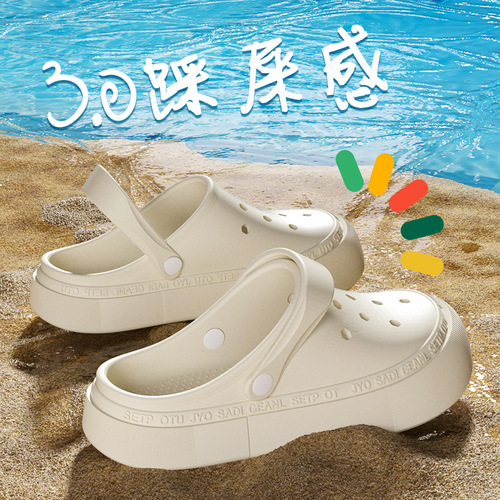 Summer new fashion beach clogs for women Baotou EVA soft bottom clogs non-slip breathable outer wear slippers for women
