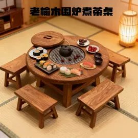 桌类、茶几;餐桌;餐椅