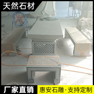 ʯ����ʯ��̨������Ӳ茙ʯ��ˮ�F��P�����ҷ����k����ʯ��ʯ��