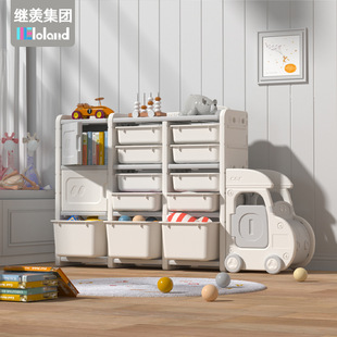 Children's Toy Storage Rack Large Capacity Multi-Layer Storage Rack Household Baby Toy Rack Finishing Cabinet Baby Storage Cabinet
